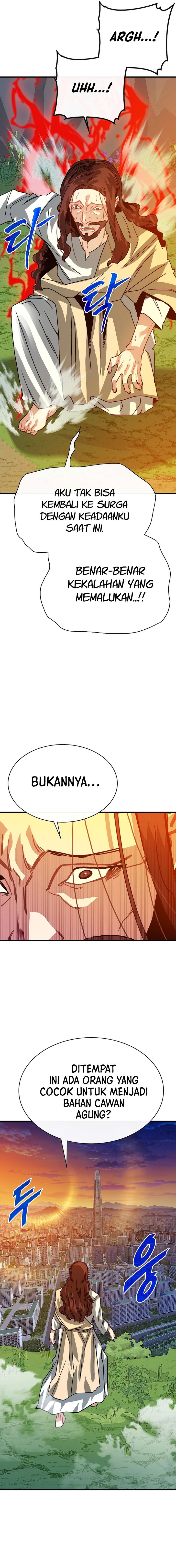 SSS-Class Gacha Hunter Chapter 103 Gambar 19