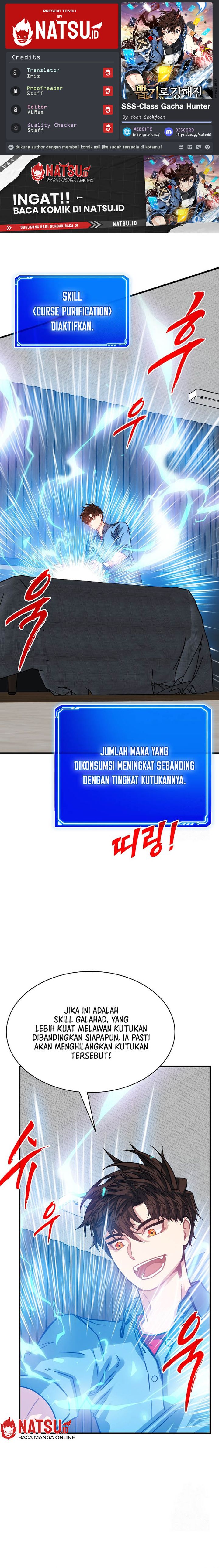 SSS-Class Gacha Hunter Chapter 106 Gambar 1