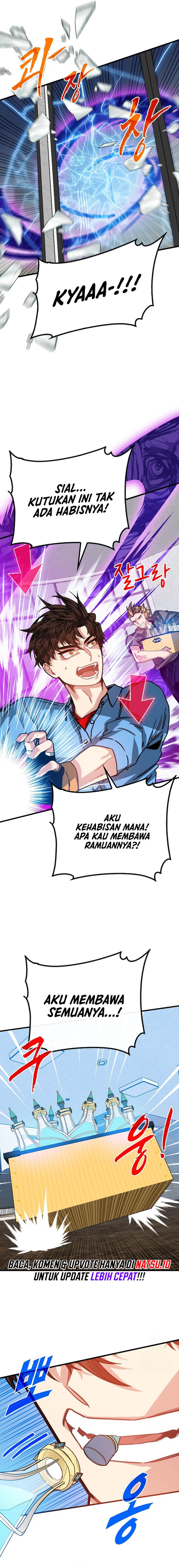 SSS-Class Gacha Hunter Chapter 106 Gambar 3