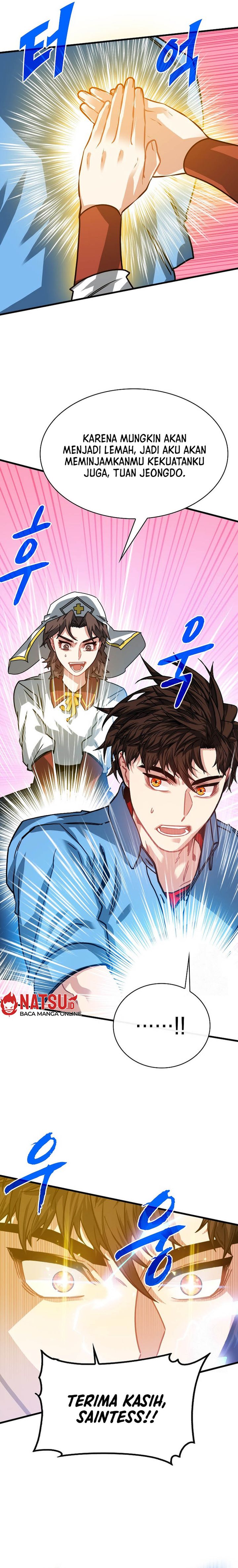 SSS-Class Gacha Hunter Chapter 106 Gambar 6
