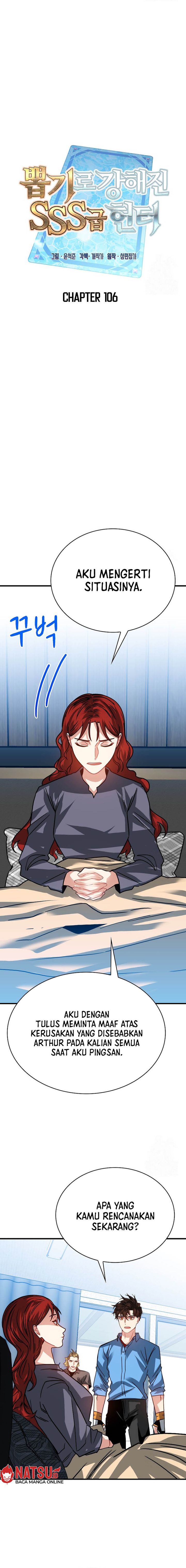 SSS-Class Gacha Hunter Chapter 106 Gambar 14