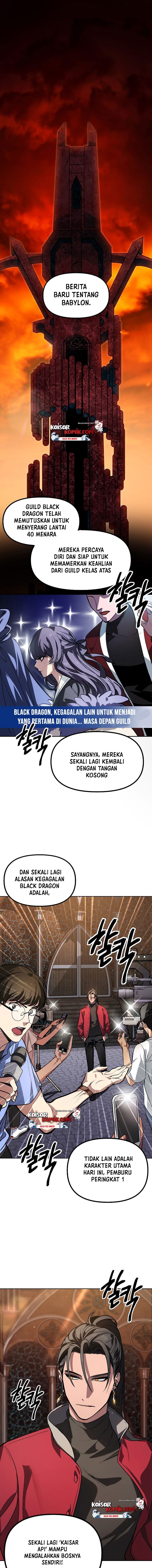 SSS-Class Suicide Hunter Chapter 01 Gambar 2