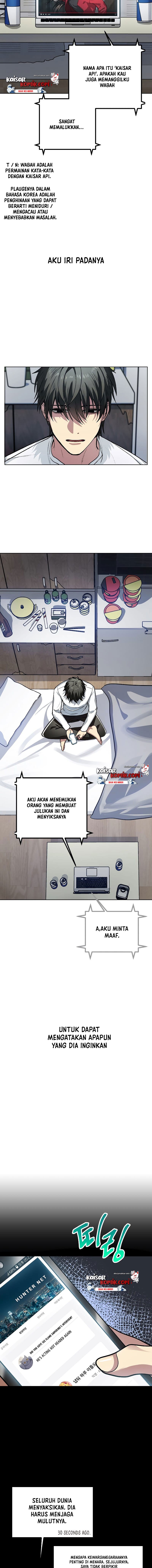 SSS-Class Suicide Hunter Chapter 01 Gambar 4