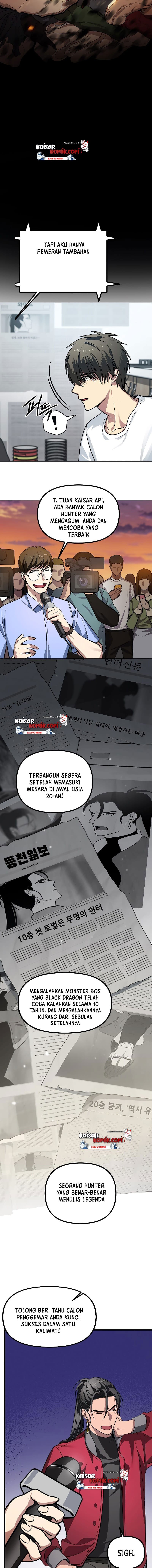 SSS-Class Suicide Hunter Chapter 01 Gambar 7