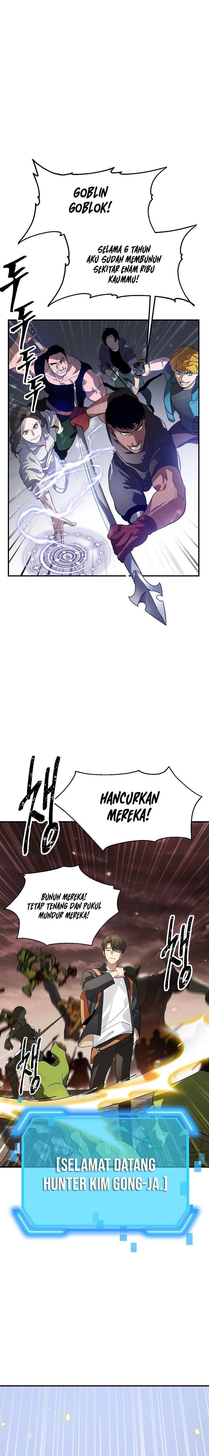 SSS-Class Suicide Hunter Chapter 20 Gambar 8