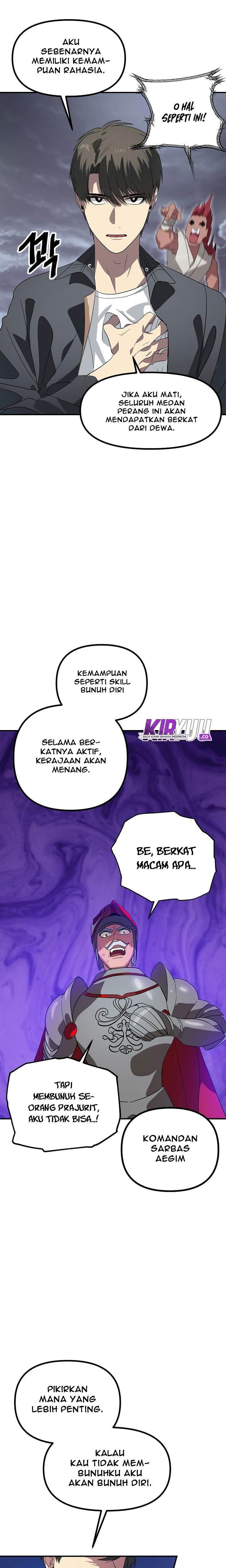 SSS-Class Suicide Hunter Chapter 20 Gambar 21