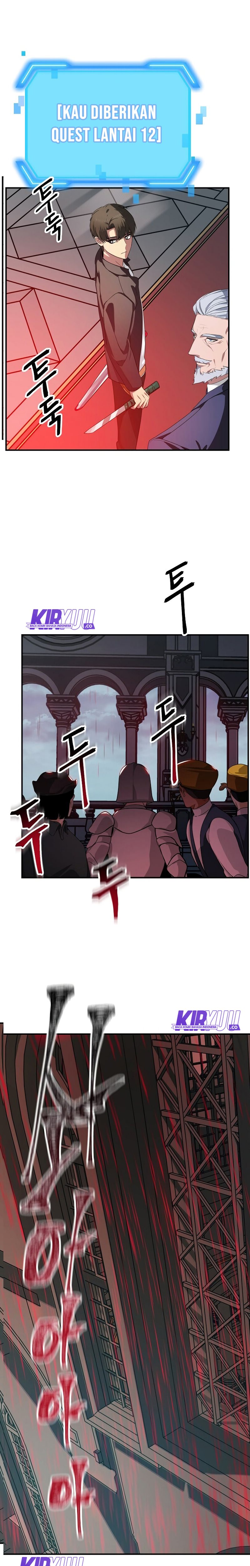 SSS-Class Suicide Hunter Chapter 27 Gambar 2