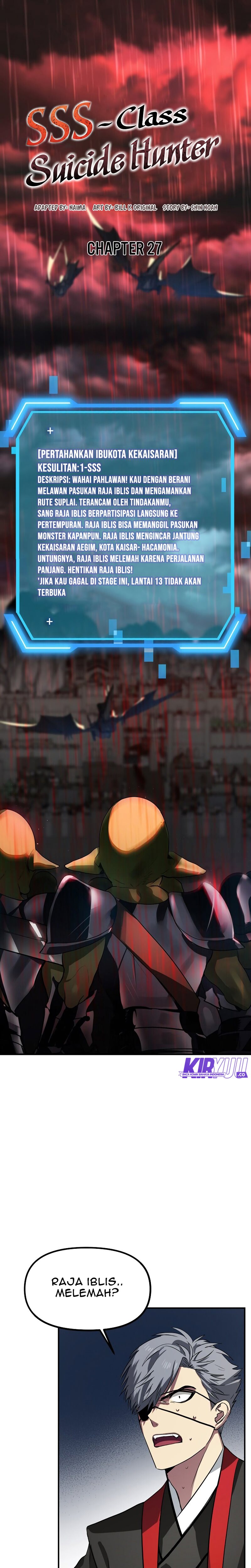 SSS-Class Suicide Hunter Chapter 27 Gambar 11