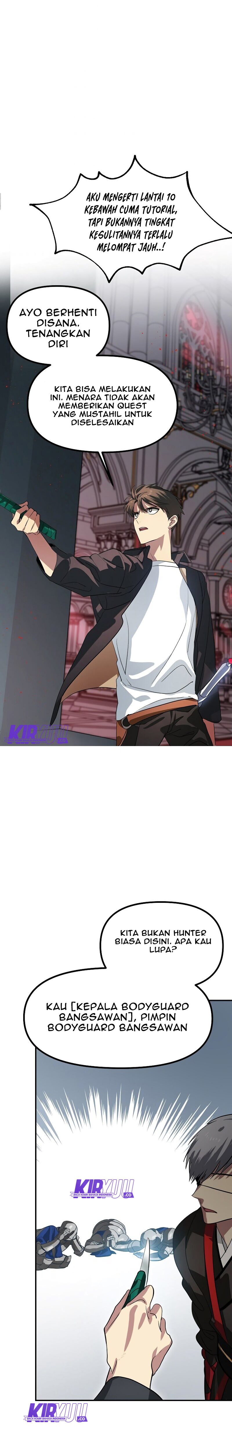 SSS-Class Suicide Hunter Chapter 27 Gambar 14