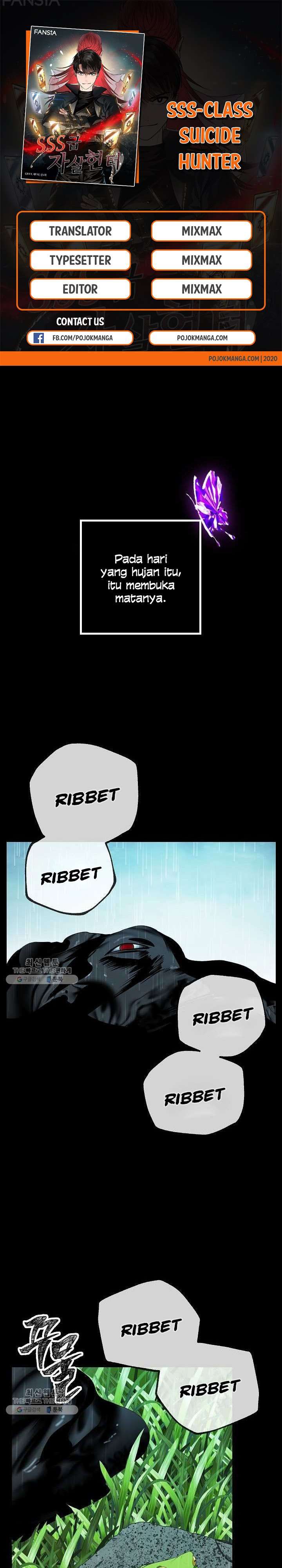 SSS-Class Suicide Hunter Chapter 34 Gambar 1