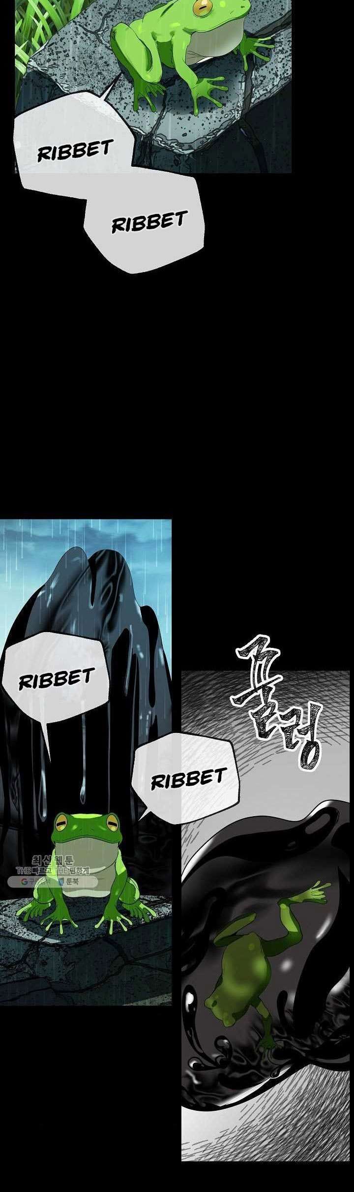 SSS-Class Suicide Hunter Chapter 34 Gambar 2