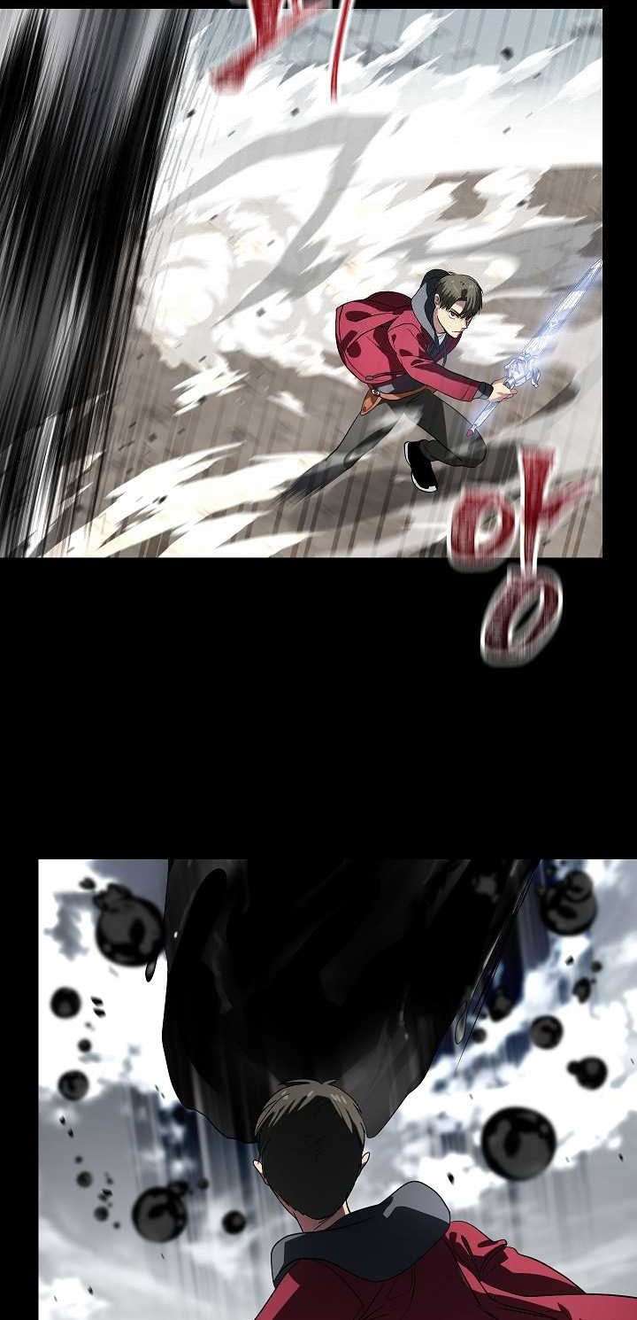 SSS-Class Suicide Hunter Chapter 34 Gambar 10