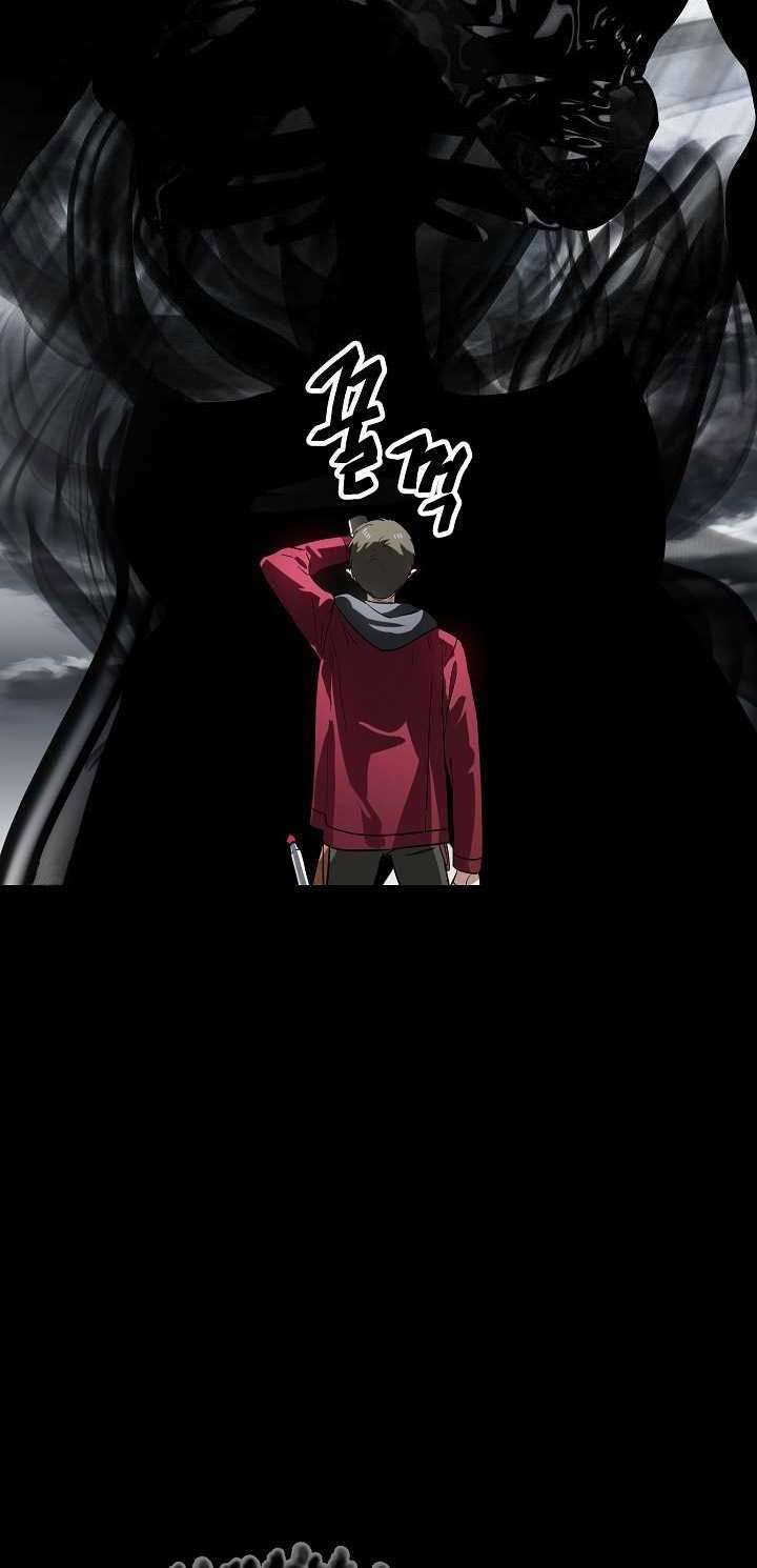 SSS-Class Suicide Hunter Chapter 34 Gambar 16