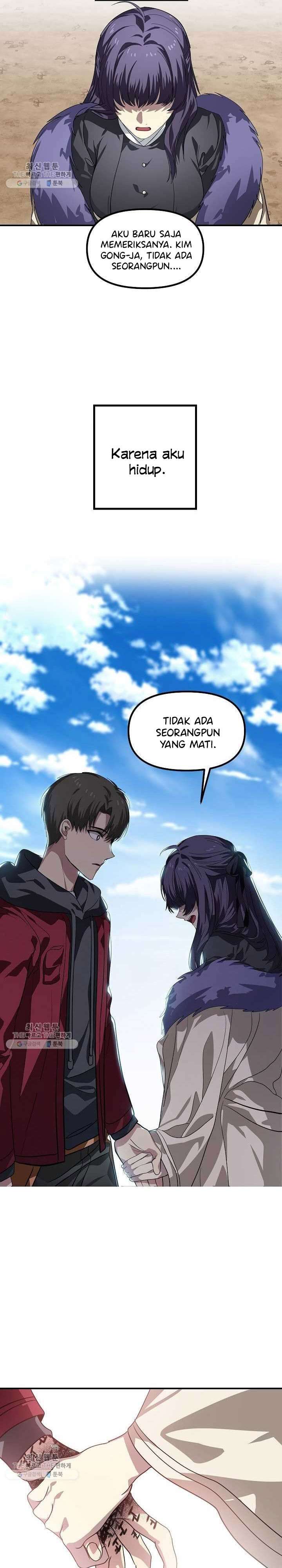 SSS-Class Suicide Hunter Chapter 34 Gambar 31