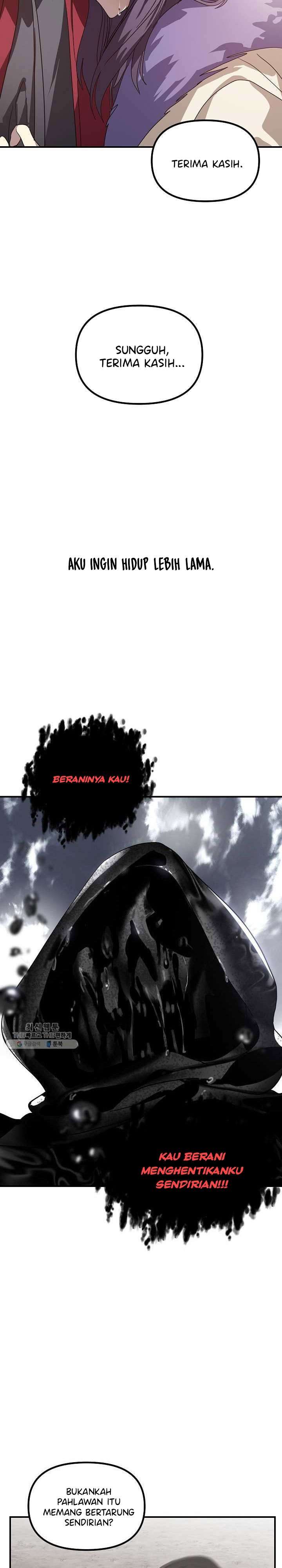 SSS-Class Suicide Hunter Chapter 34 Gambar 33