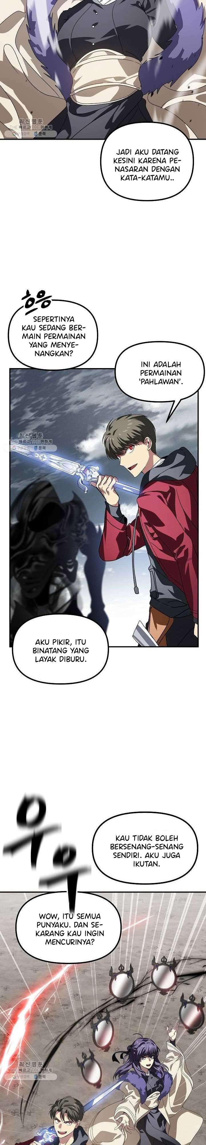 SSS-Class Suicide Hunter Chapter 34 Gambar 38