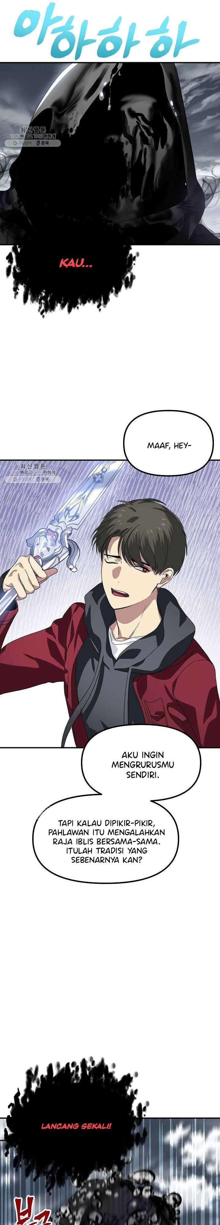 SSS-Class Suicide Hunter Chapter 34 Gambar 40