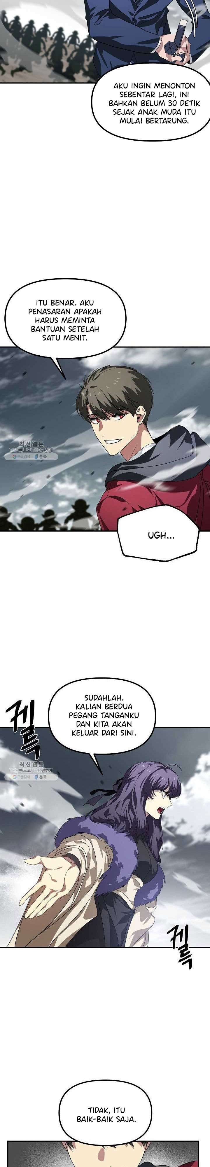 SSS-Class Suicide Hunter Chapter 34 Gambar 44