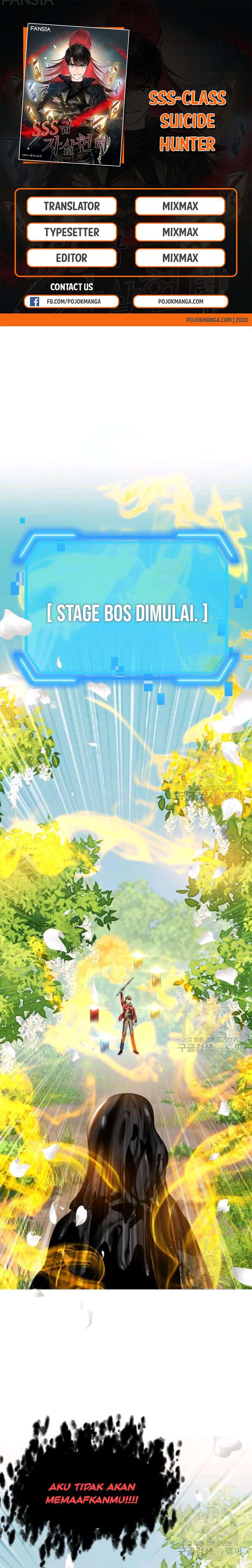 SSS-Class Suicide Hunter Chapter 40 Gambar 1