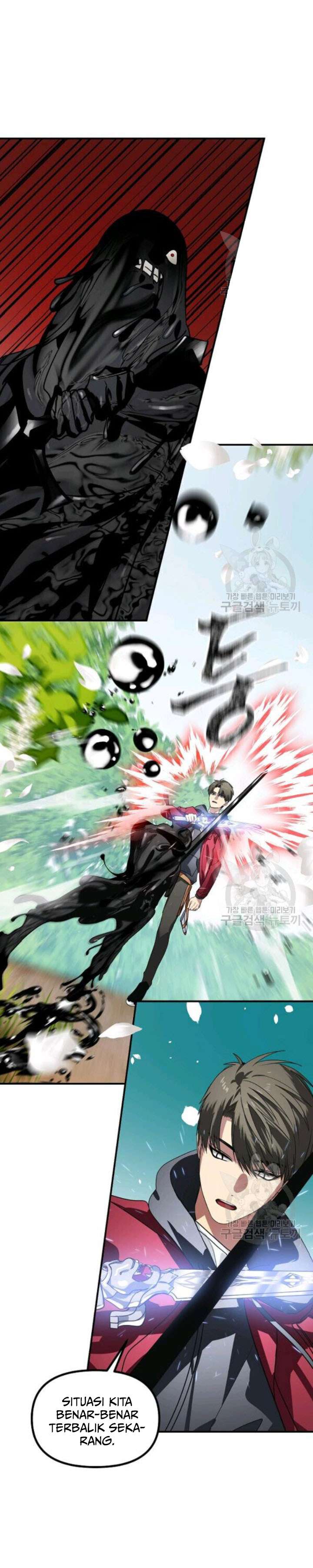 SSS-Class Suicide Hunter Chapter 40 Gambar 4