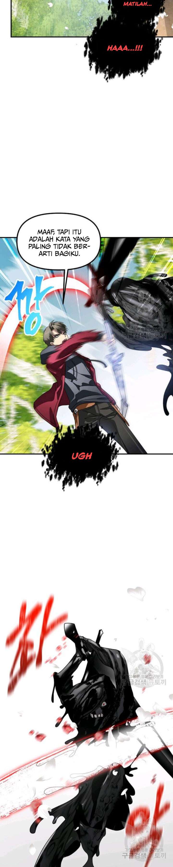 SSS-Class Suicide Hunter Chapter 40 Gambar 6