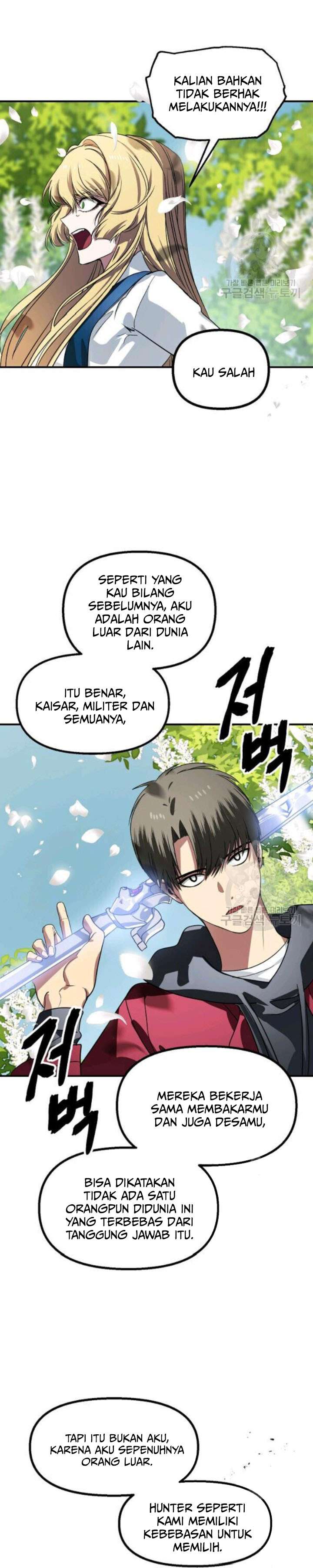 SSS-Class Suicide Hunter Chapter 40 Gambar 13