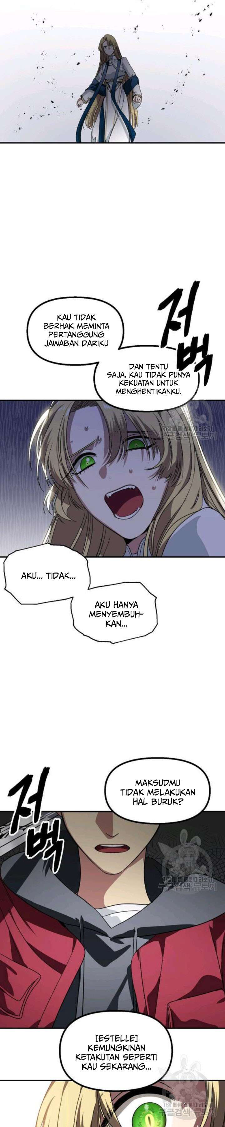 SSS-Class Suicide Hunter Chapter 40 Gambar 14