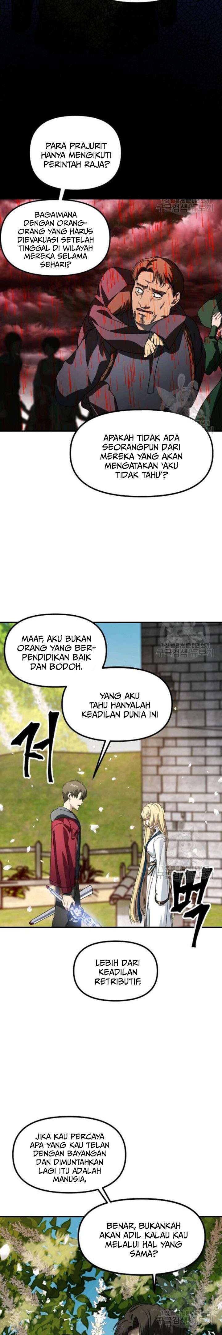 SSS-Class Suicide Hunter Chapter 40 Gambar 19