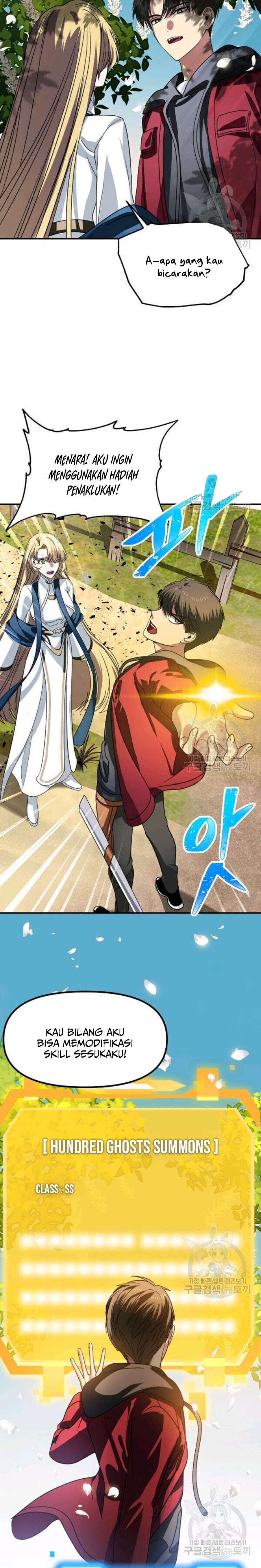 SSS-Class Suicide Hunter Chapter 40 Gambar 20