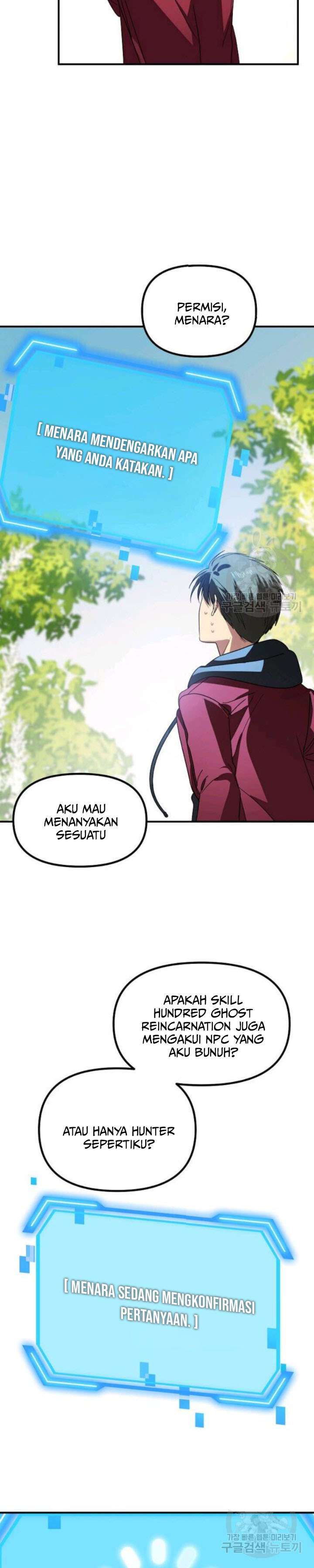SSS-Class Suicide Hunter Chapter 40 Gambar 35