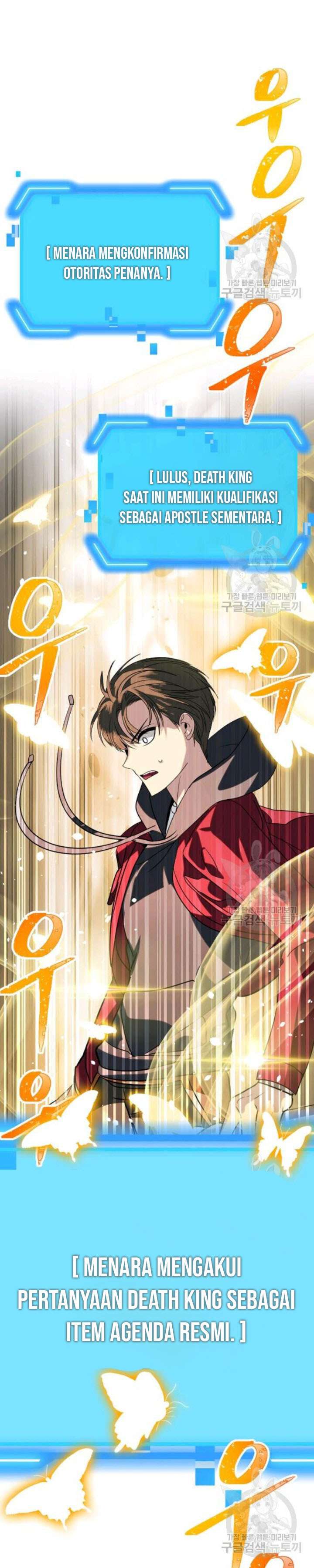 SSS-Class Suicide Hunter Chapter 40 Gambar 37