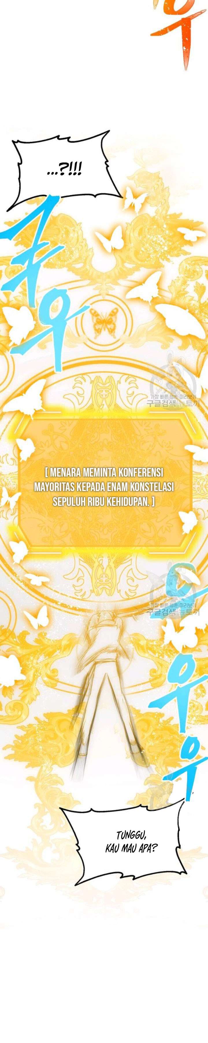 SSS-Class Suicide Hunter Chapter 40 Gambar 38