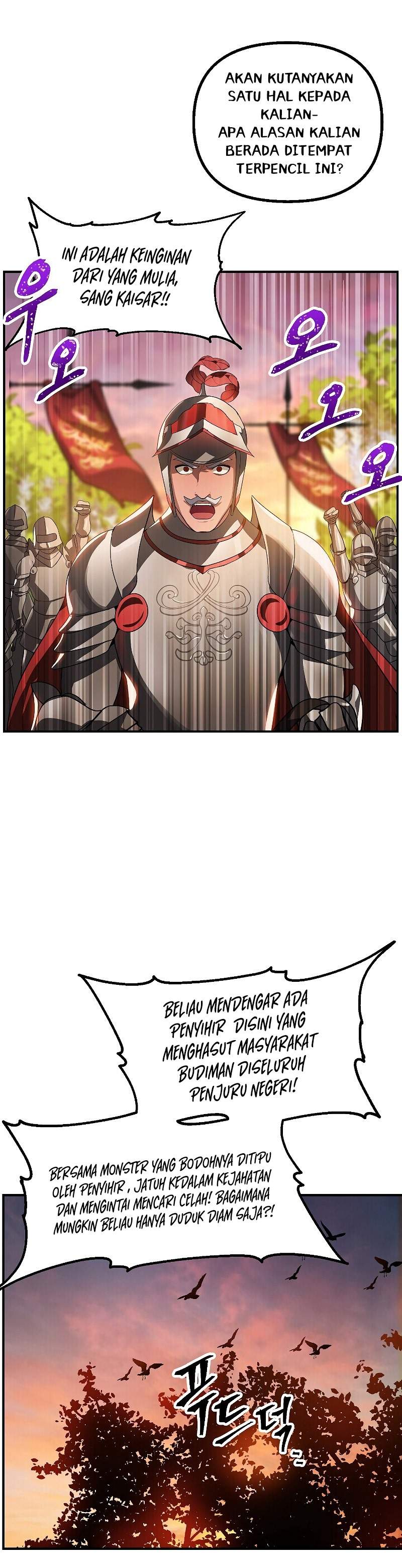 SSS-Class Suicide Hunter Chapter 42 Gambar 7