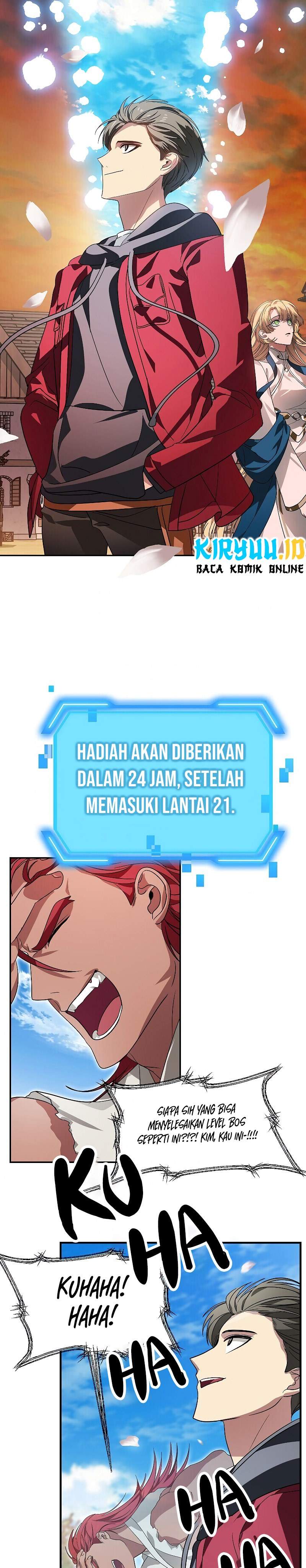 SSS-Class Suicide Hunter Chapter 44 Gambar 3