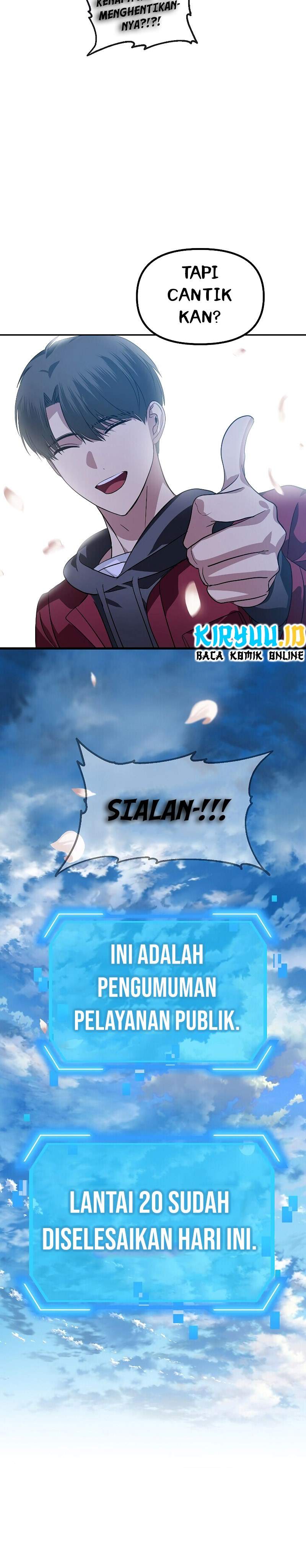 SSS-Class Suicide Hunter Chapter 44 Gambar 9