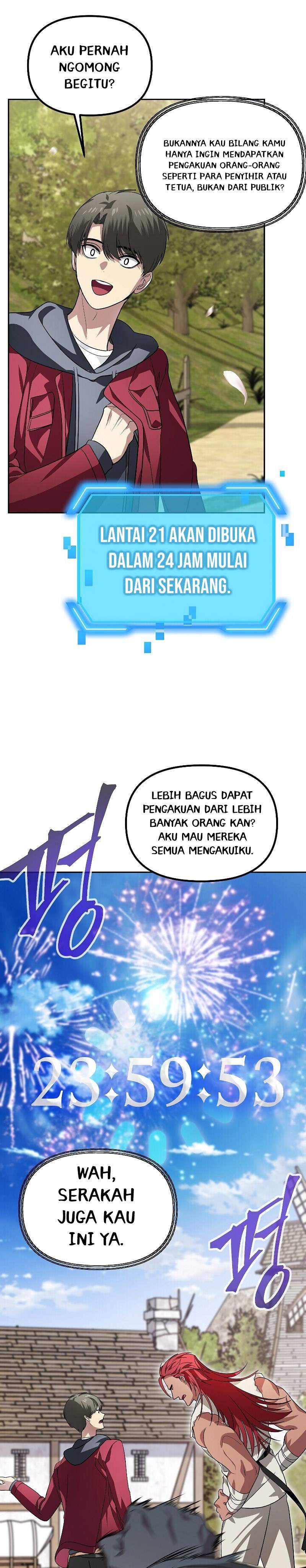 SSS-Class Suicide Hunter Chapter 44 Gambar 11