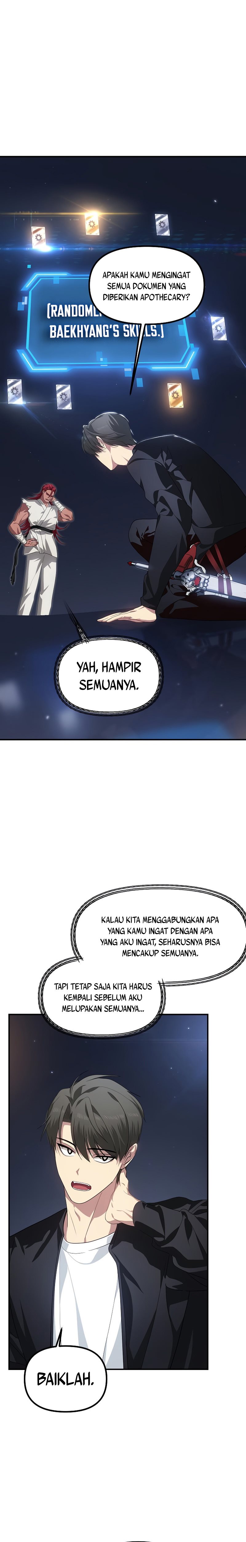 SSS-Class Suicide Hunter Chapter 61 Gambar 5