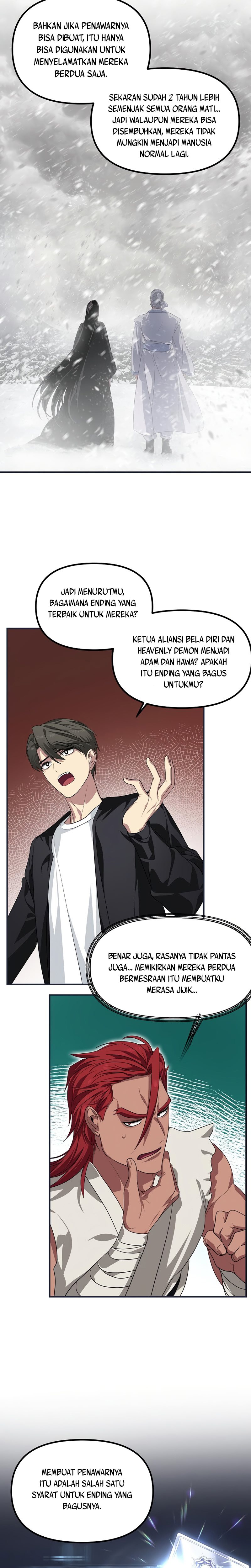 SSS-Class Suicide Hunter Chapter 61 Gambar 20