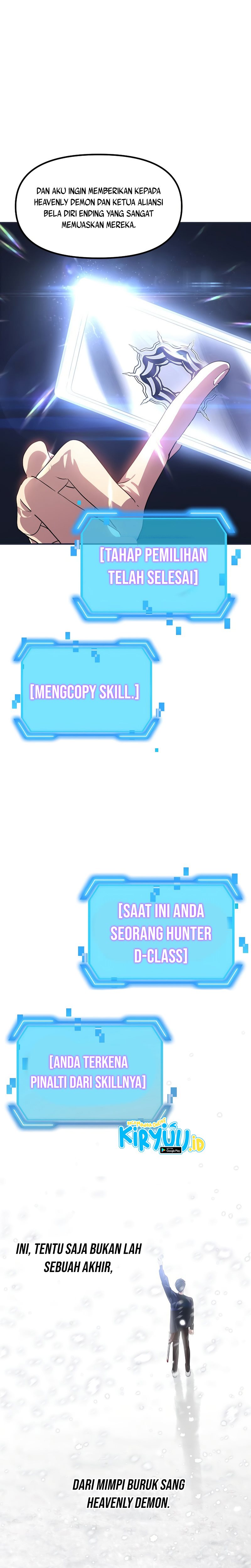 SSS-Class Suicide Hunter Chapter 61 Gambar 22