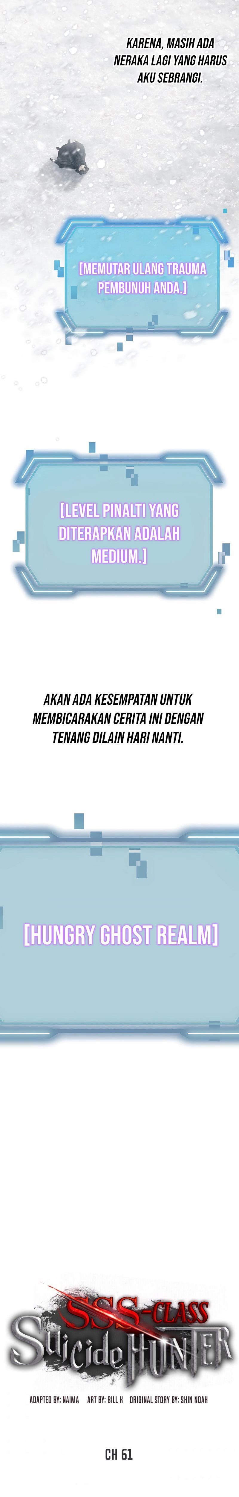 SSS-Class Suicide Hunter Chapter 61 Gambar 23