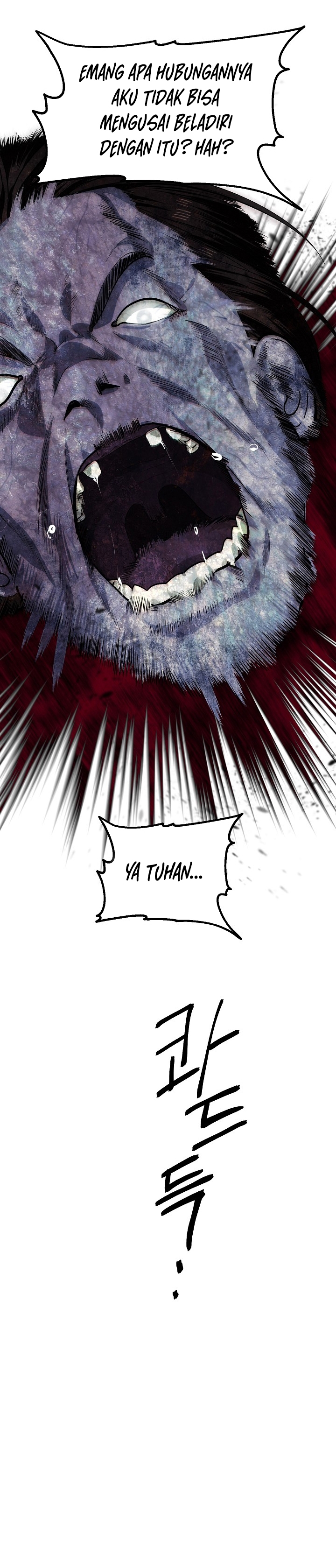 SSS-Class Suicide Hunter Chapter 64 Gambar 12