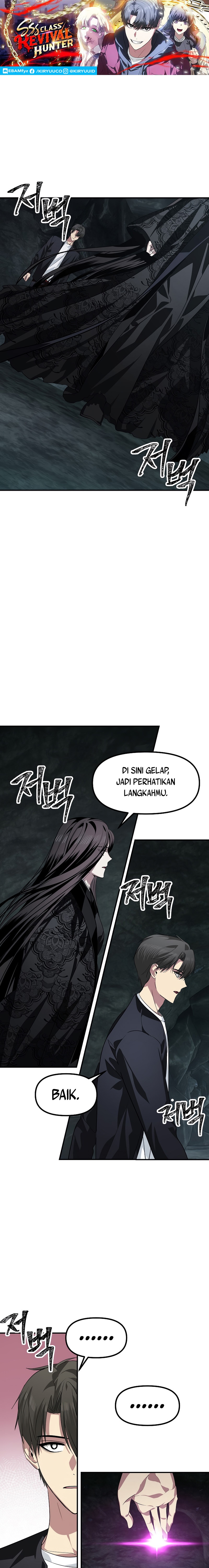 SSS-Class Suicide Hunter Chapter 71 Gambar 2