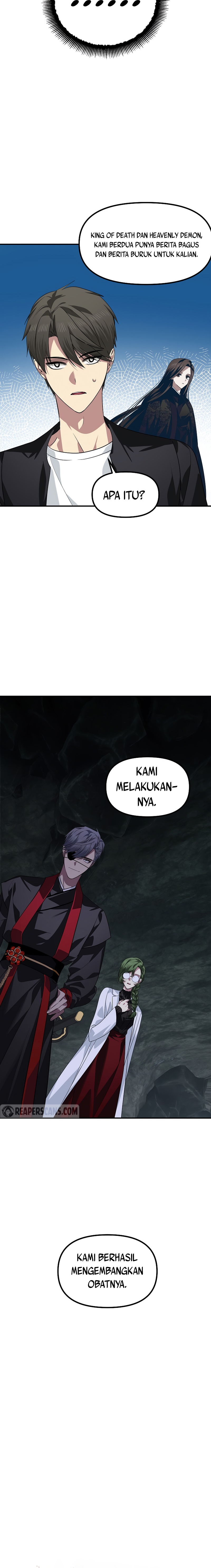 SSS-Class Suicide Hunter Chapter 71 Gambar 7