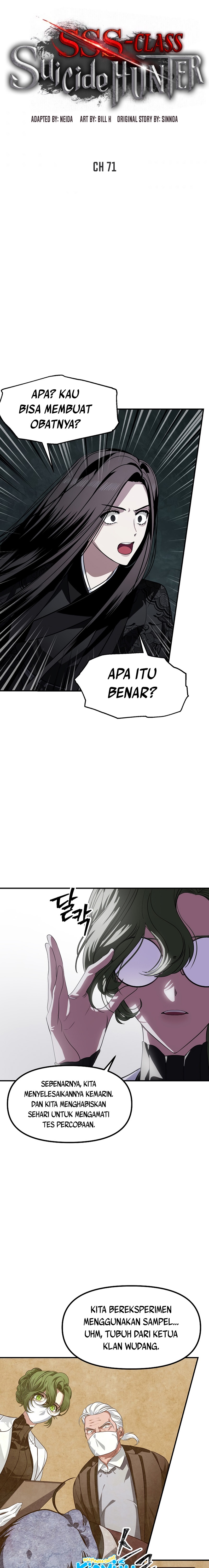 SSS-Class Suicide Hunter Chapter 71 Gambar 8