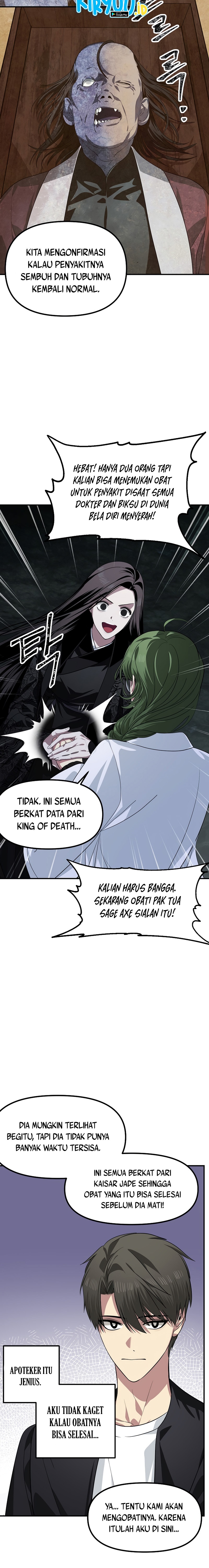 SSS-Class Suicide Hunter Chapter 71 Gambar 9