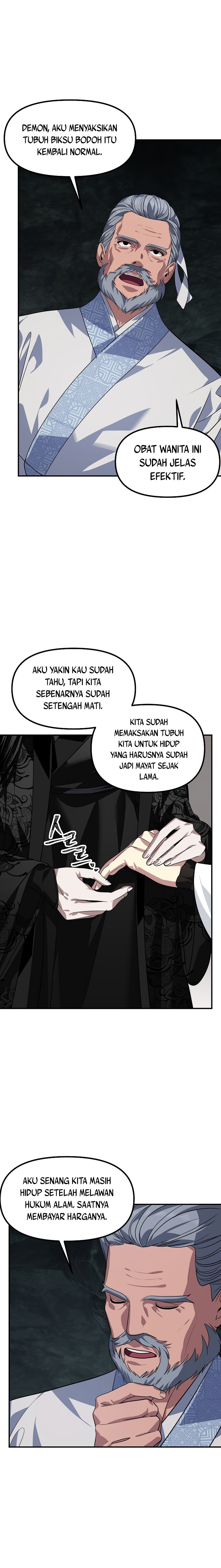 SSS-Class Suicide Hunter Chapter 71 Gambar 11