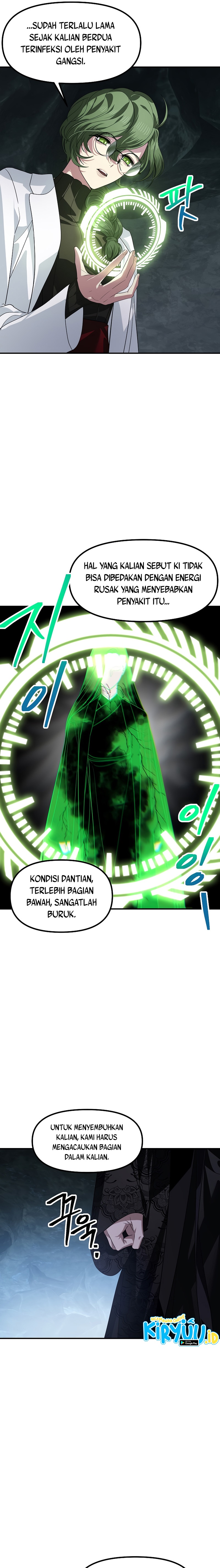 SSS-Class Suicide Hunter Chapter 71 Gambar 12