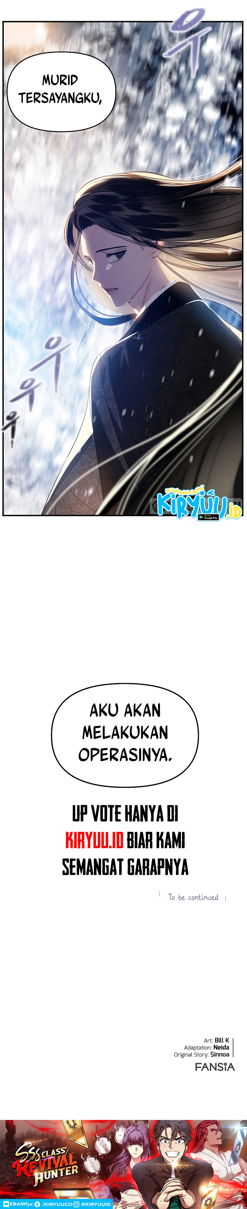 SSS-Class Suicide Hunter Chapter 71 Gambar 20