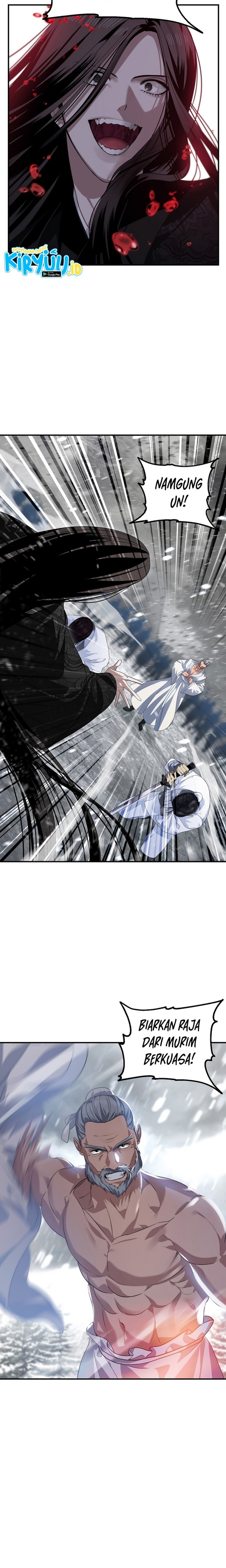 SSS-Class Suicide Hunter Chapter 74 Gambar 15