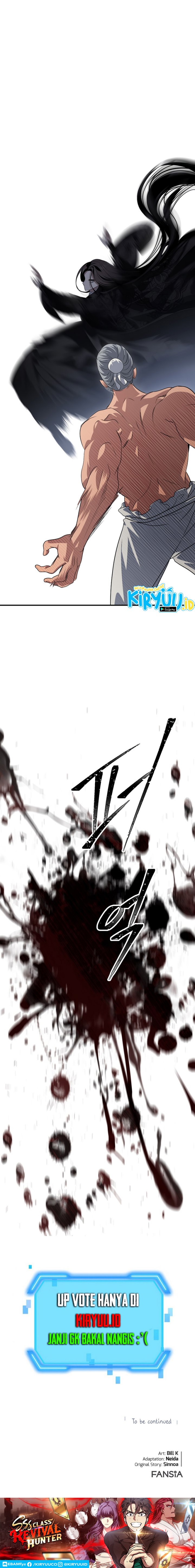 SSS-Class Suicide Hunter Chapter 74 Gambar 18
